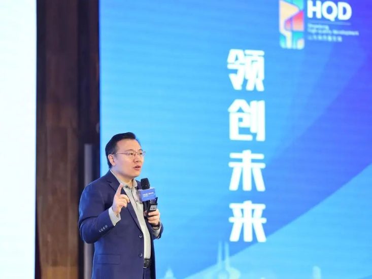 2024任泽平：抢抓新能源和人工智能产业革命机遇-四海清单
