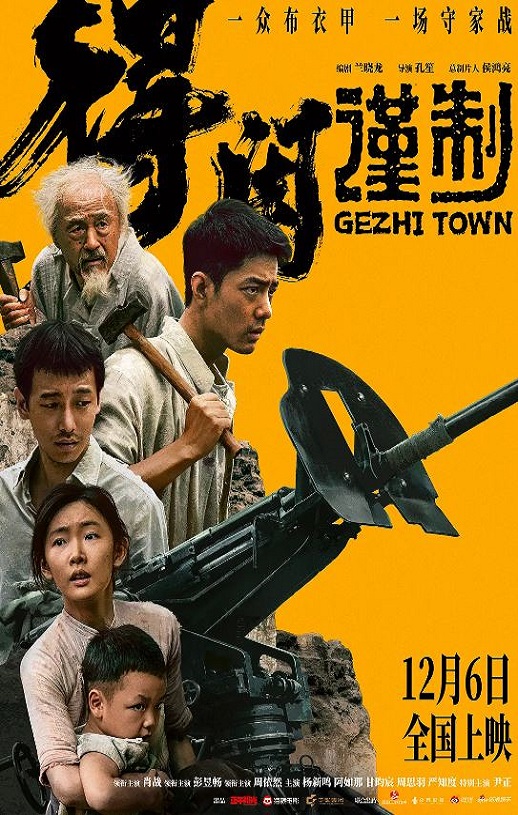 f304520d869d0cfd18a6df20b0fe1fee