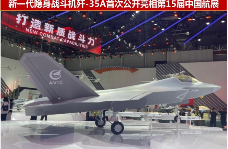 【四海读报】20260311--军工行业2026年春季投资策略：发展先进战斗力，拓展出海民用新市场-四海清单