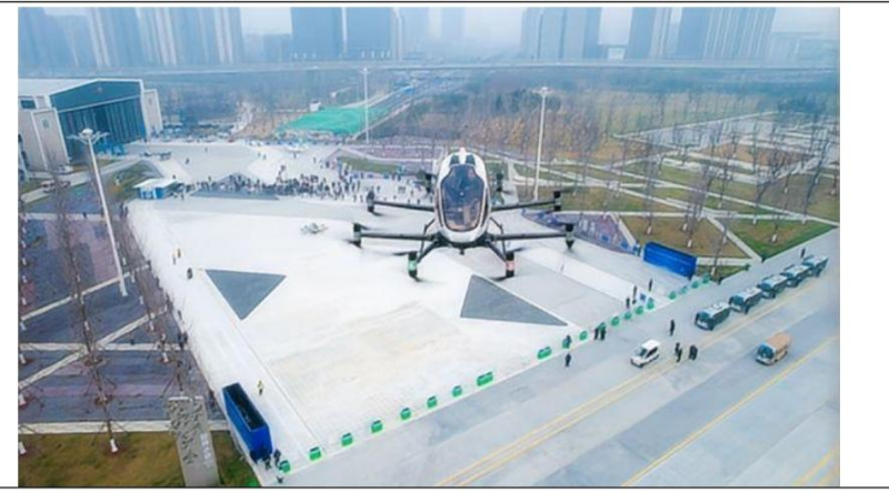 【四海读报】20260331---低空经济行业深度报告之安徽篇:安徽低空,蓄势高飞-四海清单